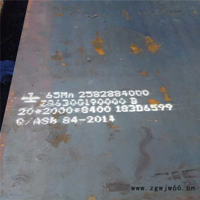 天津现货 鞍钢【65MN弹簧钢板】规格齐全图4