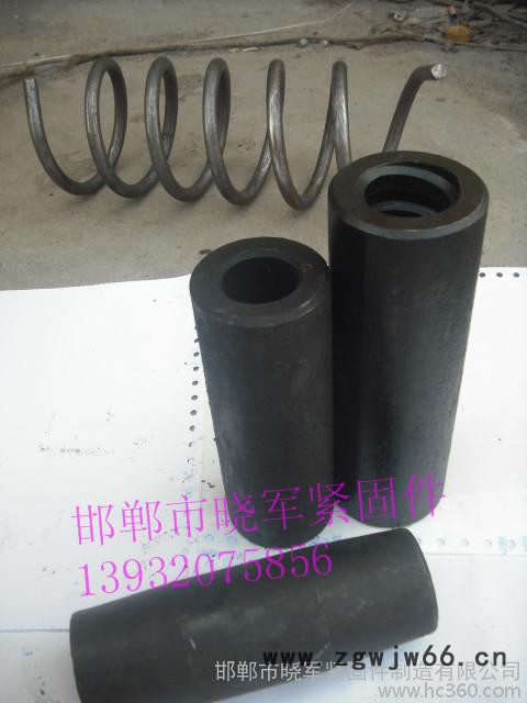 供应晓军紧固件精轧螺纹钢锚具图2