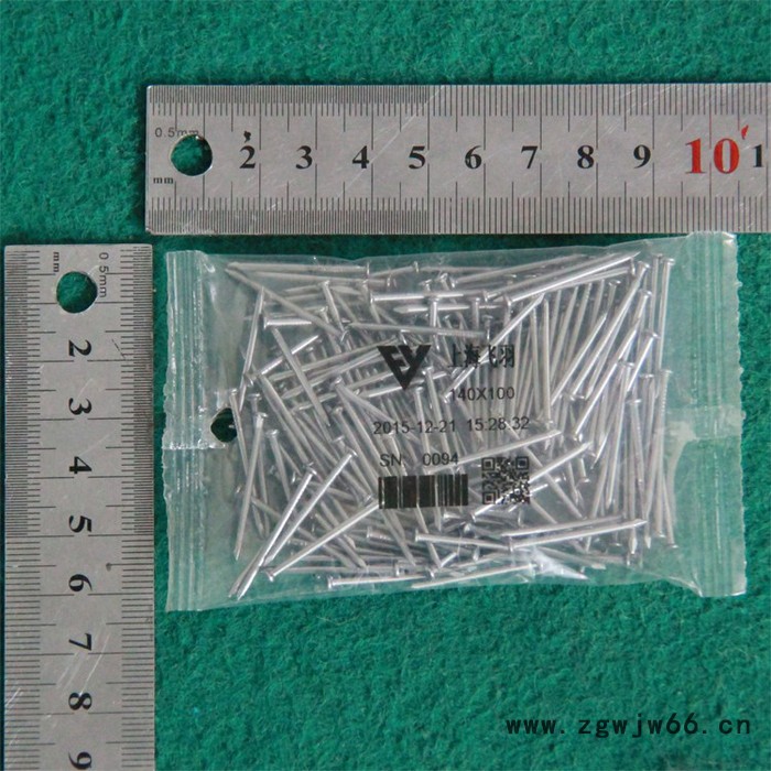 上海飞羽FY-Z240B  包装机 紧固件包装机 五金包装机  螺丝螺母垫片包装机 称重计数包装机  螺钉包装机图3