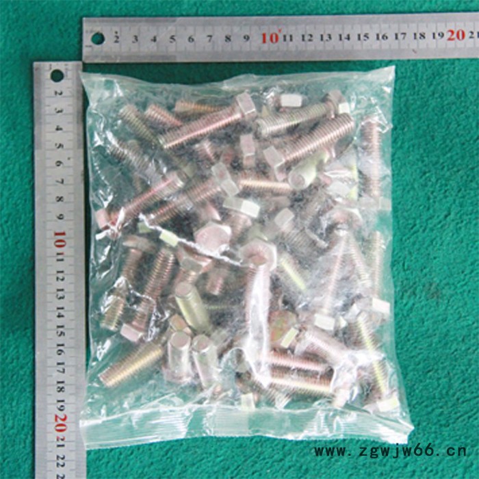 上海飞羽FY-Z240B  包装机 紧固件包装机 五金包装机  螺丝螺母垫片包装机 称重计数包装机  螺钉包装机图4