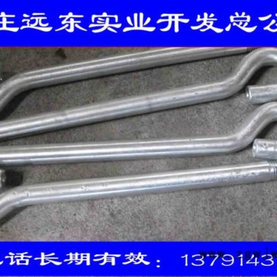 枣庄远东实业供应紧固件 **地脚螺丝