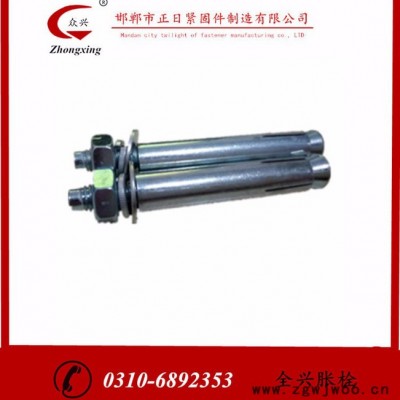 膨胀螺栓   正日紧固件 厂家生产各种规格类型胀栓