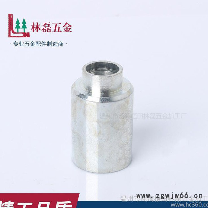 直销防盗锁体圆头 彬盛五金配件专业定制紧固件冷镦件图3