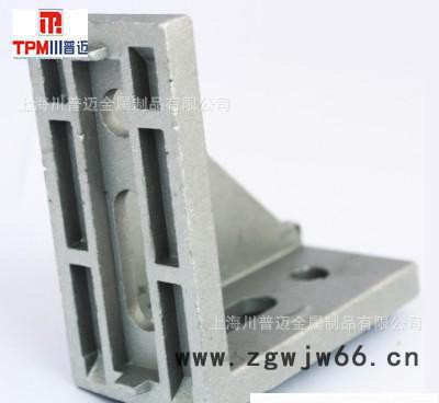 强力角件4590-10铝型材直角连接件连接件紧固件型材连接件图3