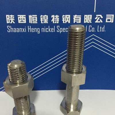 4J43、4J44精密合金螺栓、法兰、紧固件、钢带、环件现货