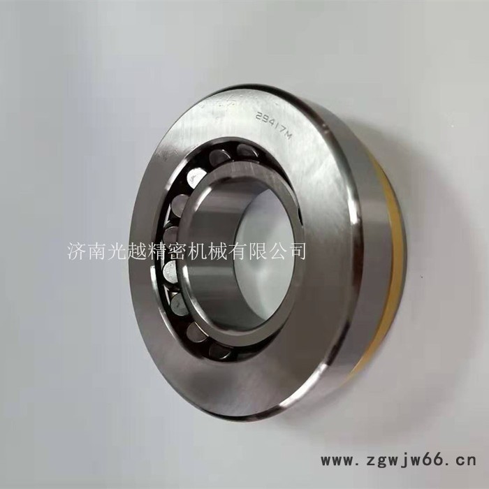 济南 JNGY 推力滚子轴承 29268 高速轴承 9039268E 冶金机械配轴承图3