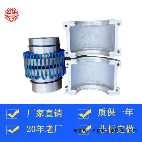 【厂家供应】JS型蛇形弹簧联轴器图4