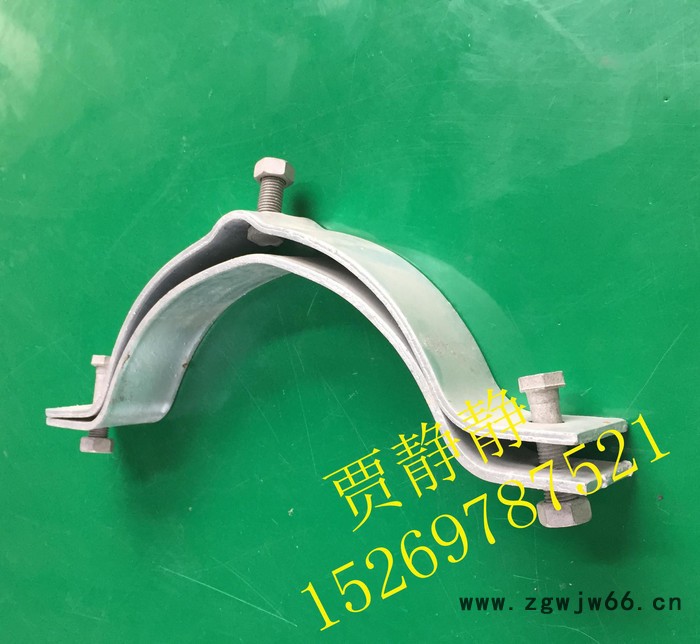 光缆配件 杆用紧固件 抱箍 BG-200 直销**价廉