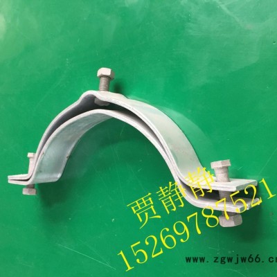 光缆配件 杆用紧固件 抱箍 BG-200 直销**价廉