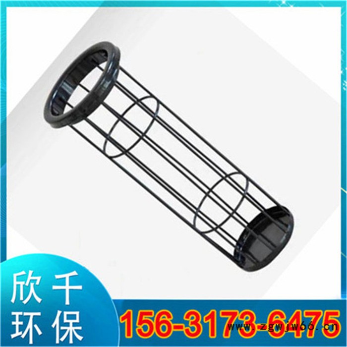 耐高温除尘骨架-弹簧骨架厂家-欣千环保-支持定制图4