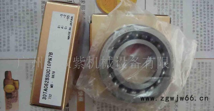 NSK-200TAC29X+L轴承-代理DODGE轴承 nsk-200tac29xl轴承图3