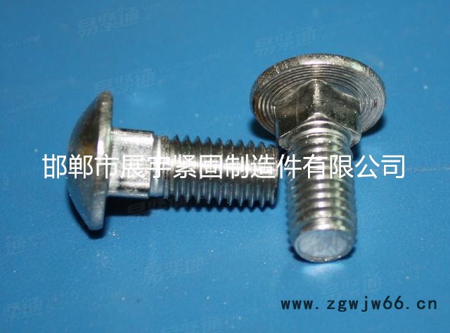 TYPICAL/标准达克罗,桥架螺丝展宇紧固件有限公司制造图2