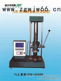 金三丰 TLS-50至TLS-2000   弹簧拉压试验机  欢迎电联图2