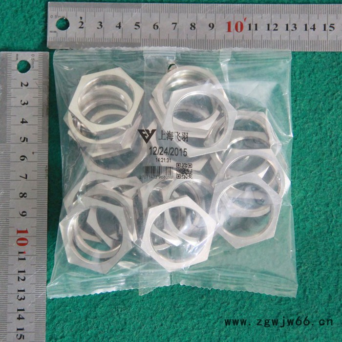 适合单种物料大批量包装 五金件包装机 螺母垫片包装机 螺钉螺帽包装机 紧固件称重包装机图4