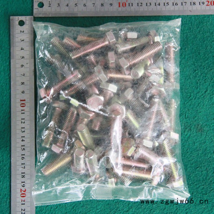 适合单种物料大批量包装 五金件包装机 螺母垫片包装机 螺钉螺帽包装机 紧固件称重包装机图2