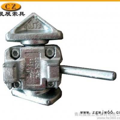 直销集装箱上下层连接固定中间扭锁 船舶紧固件