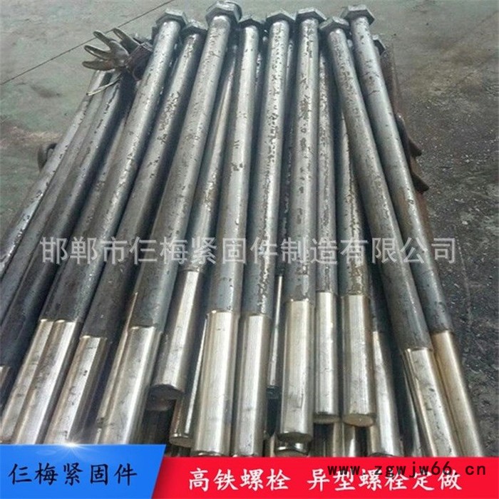 仨梅紧固件供应 39*845 特大高铁配件螺栓图3