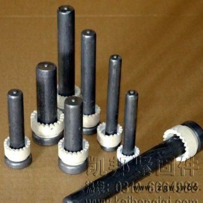 邯郸圆柱头焊钉直销 圆柱头焊钉定做 圆柱头焊钉紧固件