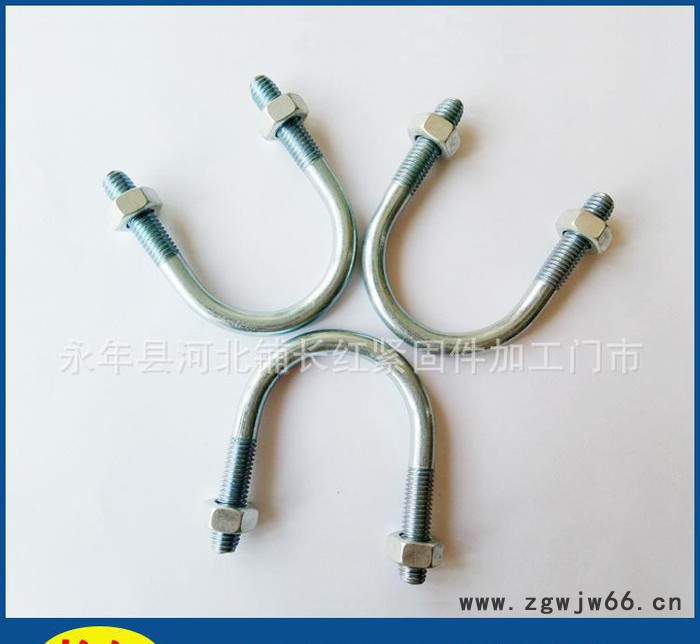 紧固件专业生产圆型 直角U型螺栓 U型码 定做异型U型卡图3