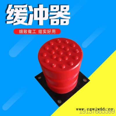 厂家供应  弹簧  缓冲器  规格齐全  价格实惠