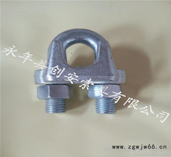 大量钢丝绳卡 直销   紧固件连接固定件图3