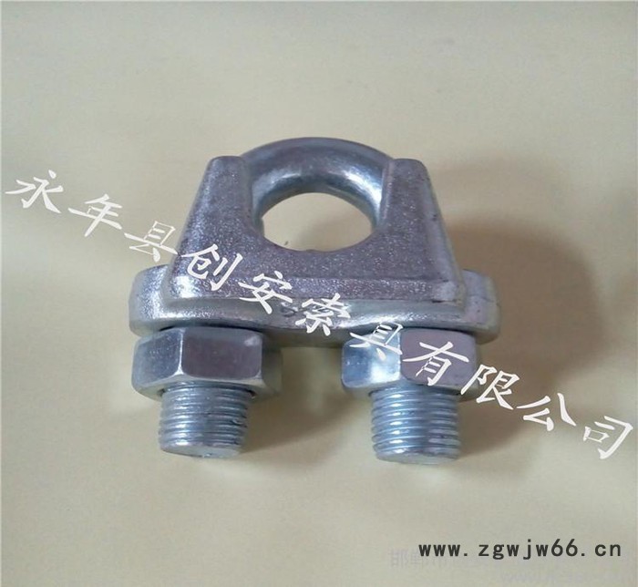 大量钢丝绳卡 直销   紧固件连接固定件图2