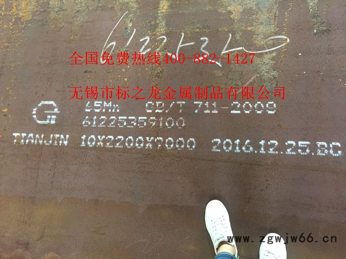 酒钢钢厂现货供应高弹性韧性耐磨60si2mnA弹簧钢带 汽车专用60si2mnA弹簧钢板图2