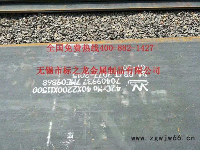 酒钢钢厂现货供应高弹性韧性耐磨60si2mnA弹簧钢带 汽车专用60si2mnA弹簧钢板图4