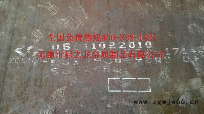 酒钢钢厂现货供应高弹性韧性耐磨60si2mnA弹簧钢带 汽车专用60si2mnA弹簧钢板图7