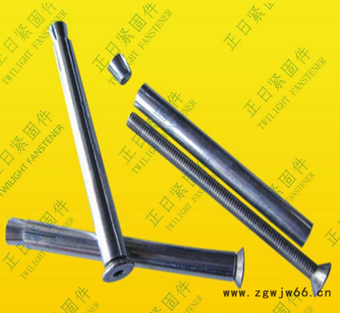 螺栓 沉头膨胀螺栓 M6*60-200 规格齐全 正日紧固件图2