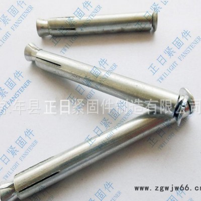 螺栓 沉头膨胀螺栓 M6*60-200 规格齐全 正日紧固件