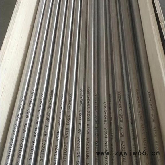 Hastelloy系列 Monel系列 Inconel系列 Incoloy系列 圆棒 板材 钢带 法兰 紧固件图5