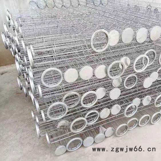 盈耀 弹簧除尘骨架 镀锌除尘骨架 不锈钢除尘骨架 实体厂家图3