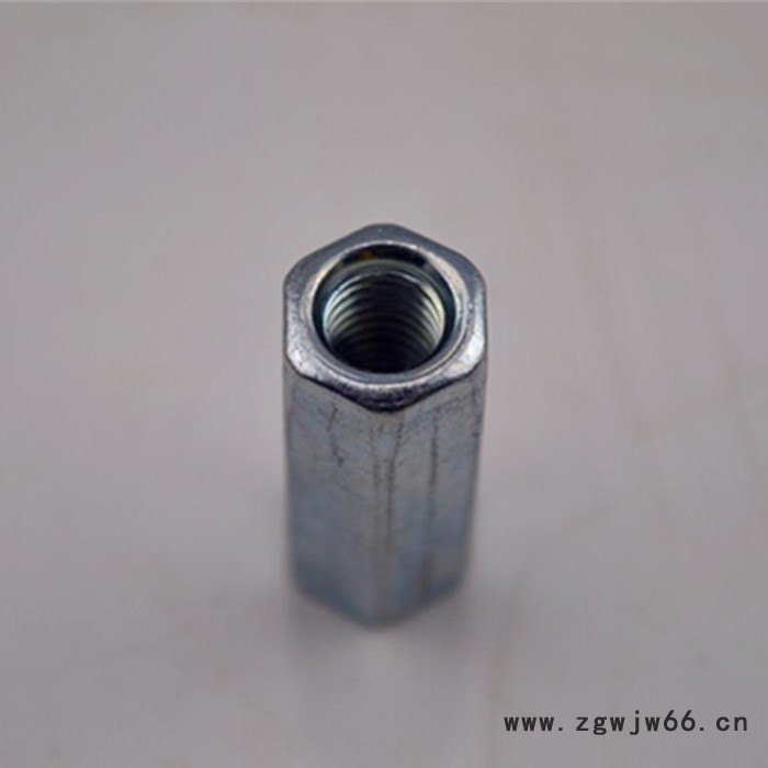万福紧固件 建筑六角接头长螺母【接头长螺母】店主特别推荐产品图2