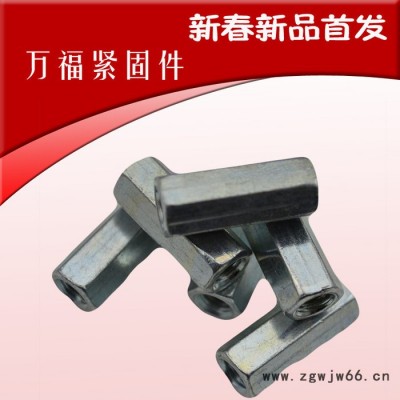 万福紧固件 建筑六角接头长螺母【接头长螺母】店主特别推荐产品