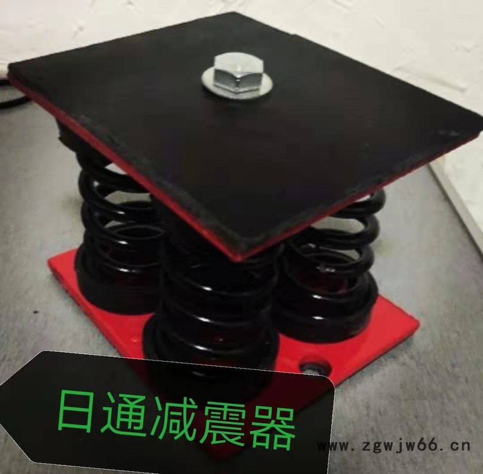 日通弹簧减振器厂家大量供应风机减震器、空调减震器、水泵减震器图4
