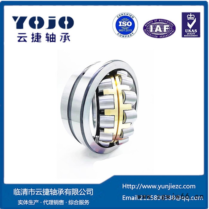 双列滚子轴承22311CAME4调心滚子轴承进口轴承代号图6