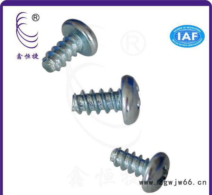 国标十字盘头平尾自攻螺丝 家具紧定自钻螺丝安装紧固件图3