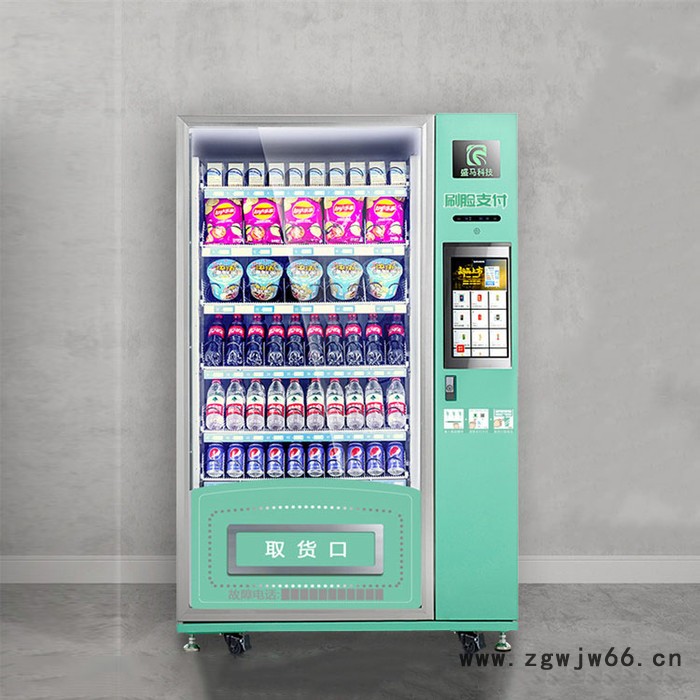 盛马15.6寸 贩卖机 智能售货机 售货机弹簧 生产厂家 价格优惠图6