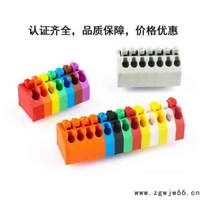 10-FS1.5-XX-350-04弹簧式连接器认证齐全品质保障价格优惠图2