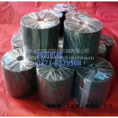 鸿河科技供应φ 100*100*30 压缩**圆柱形多款供选橡胶弹簧图3