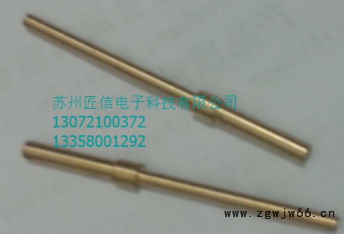 压铆件、铆钉、嵌件、螺母、面板紧固件、接合器紧固件、微型紧固件、定位销、碰焊钉、pem压铆螺母、焊接螺丝螺母、镀锡螺母，图3