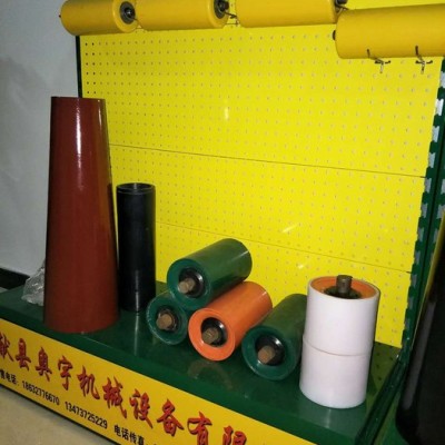 逆止托辊平行托辊铰接托辊回程托辊缓冲托辊弹簧缓冲托辊