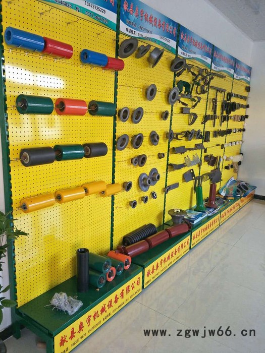 逆止托辊平行托辊铰接托辊回程托辊缓冲托辊弹簧缓冲托辊图3