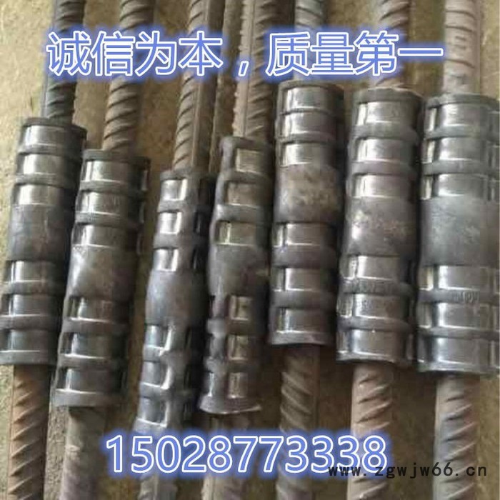 **冷挤压套筒   建筑  桥梁紧固件图2