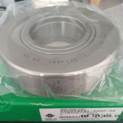 印刷机轴承PTU50-04 海德堡印刷机用轴承，印刷机专用轴承，非标轴承定做，偏心轴承，非标轴定做，各种非标轴承定做