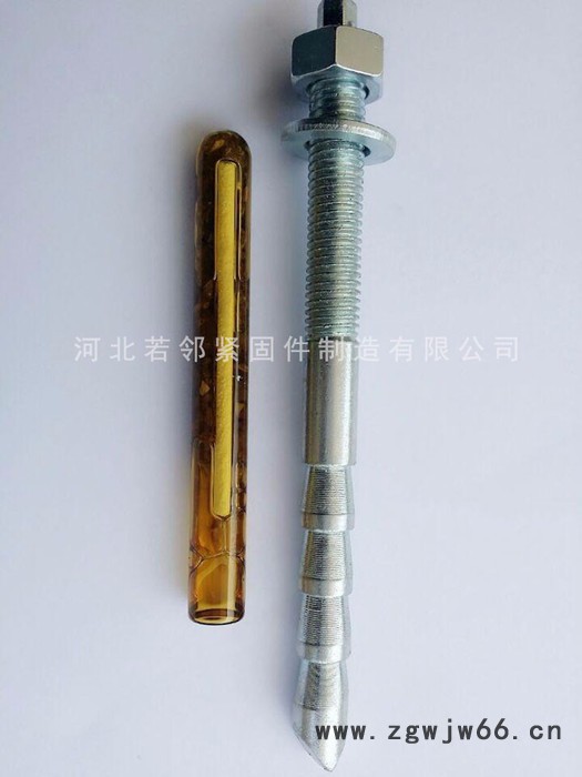 若邻紧固件 m10-m30 化学锚栓 4.8级 8.8级图2