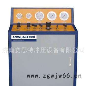 氮气增压设备    氮气充装机 氮气弹簧充装机   灌装机图2