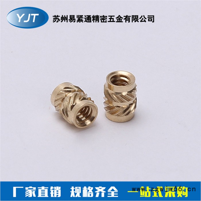 直销  铜花母 注塑螺母紧固件 注塑铜螺母  规格齐全图3