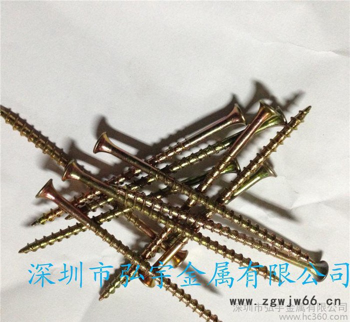 4.2*75W平头快牙牙螺丝 直销紧固件十字圆头螺丝图2